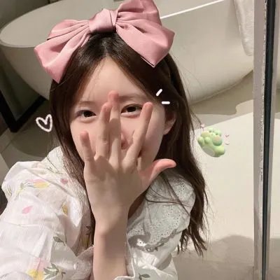废头