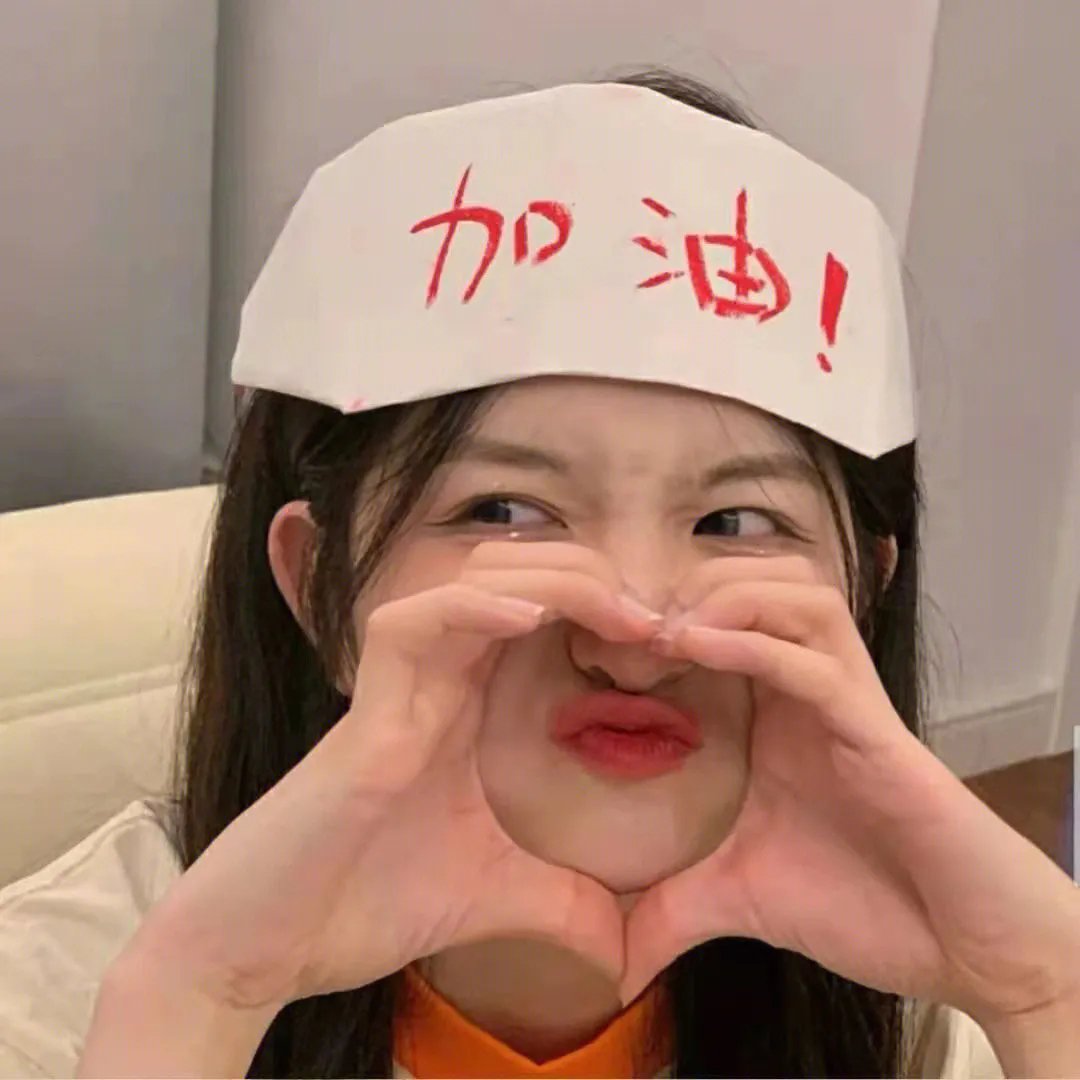 枪花